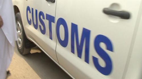 Customs officials seize ISAF equipment from private warehouses