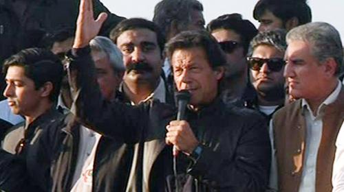 Imran Khan announces end to ‘VIP culture’ in KP