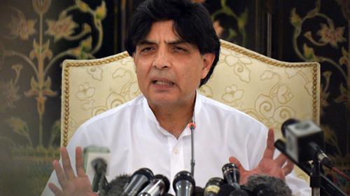 NAP is not a plan of any party, institution: Nisar