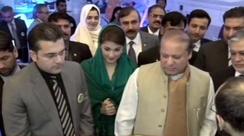 New Year's gift: PM launches healthcare program for underprivileged 