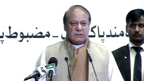 No increase in petrol prices in January, announces PM