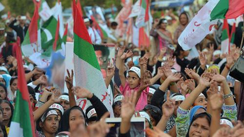 MQM’s London Rabita Committee suspended
