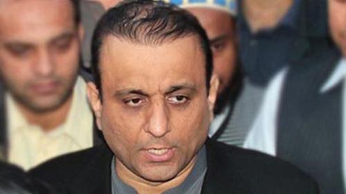 PTI’s Aleem Khan sold Rs1.04 bn land for Rs2.6 bn to EOBI