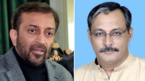 Non-bailable arrest warrants issued for 9 MQM leaders