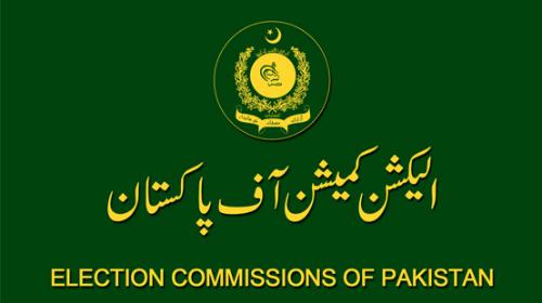 CEC expresses displeasure over Tareen's remarks