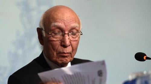 Neither did Saudi govt demand nor Pakistan will send troops: Sartaj