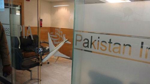 PIA office in New Delhi vandalised by Hindu extremists