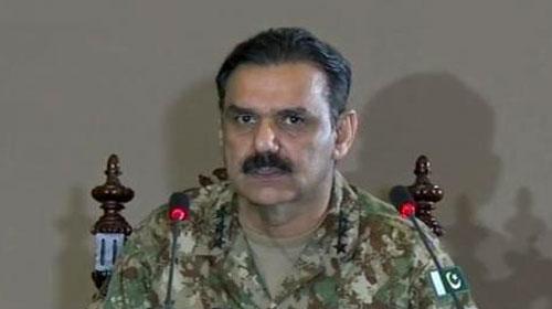 Terrorists used Afghan SIMs: ISPR