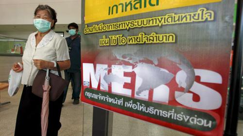Thailand quarantines 32 people after 2nd MERS case confirmed