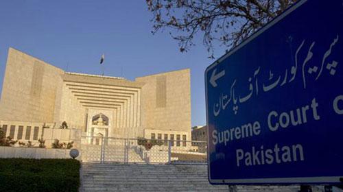 SC adjourns hearing in former CJP's bullet proof car case