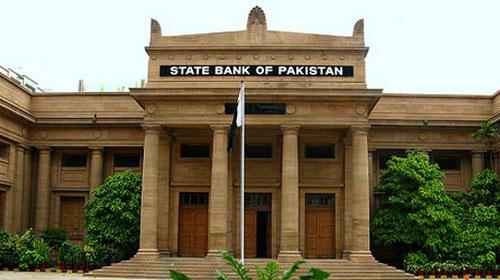 SBP keeps interest rate unchanged at 6pc