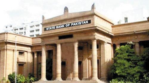 Pak external debt, debt-to-GDP ratio alarming