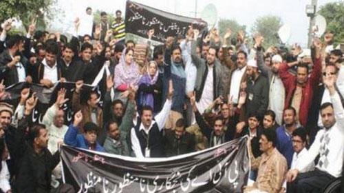 Ban imposed on union activities in PIA for six months
