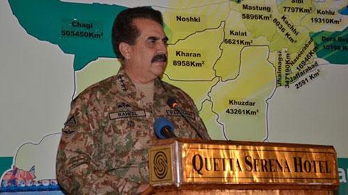Terrorists are externally funded, internally facilitated: COAS