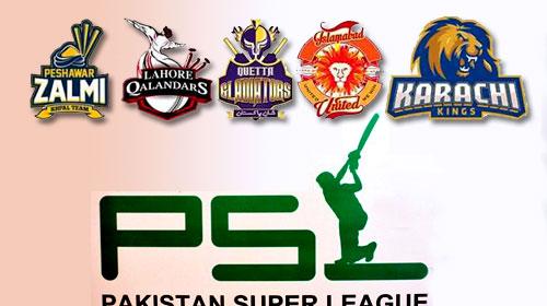 Pakistan Super League to start from Thursday