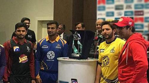 PSL Shooting Star Trophy unveiled