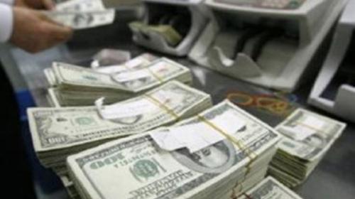 Forex reserves fall by $227mln