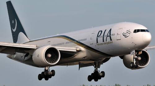 PIA resumes partial flight operations after five day closure