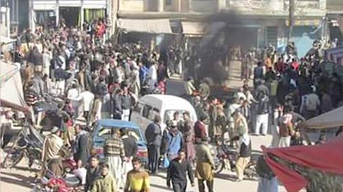 One killed, four injured in PPP, PML-N clash in Kotli