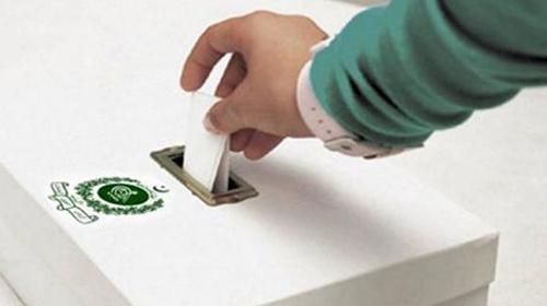 Islamabad votes to elect first-ever mayor