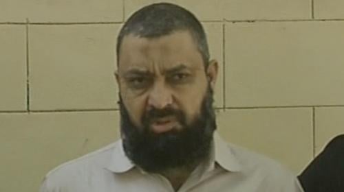 The profile of a terrorist: Naeem Bukhari 