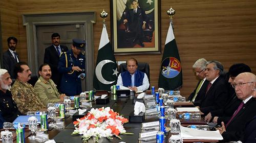 NCA concerned over conventional, strategic weapons buildup in region