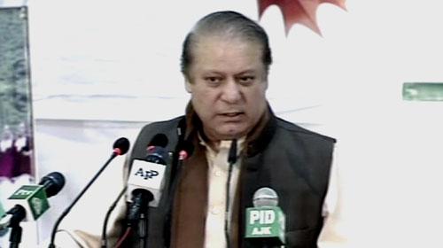 PM inaugurates National Health Programme for AJK