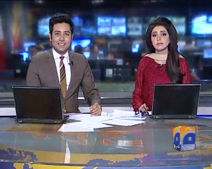 Breaking News Geo News Tv Live Streaming Weather Geo Breaking News