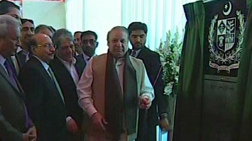 PM performs groundbreaking of Green Line Bus project in Karachi