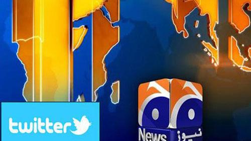 Visitors requested to follow only official Twitter accounts of Geo News