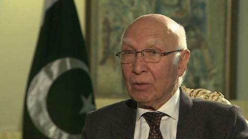 'Pak-US mutual trust key to winning strategic goals'