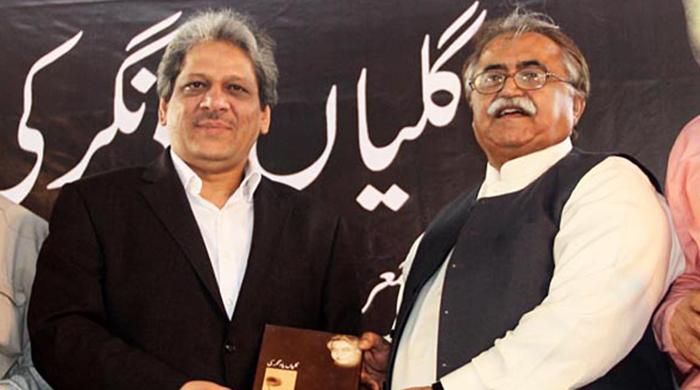 Chandio advises Akhtar to target Mustafa Kamal not PPP