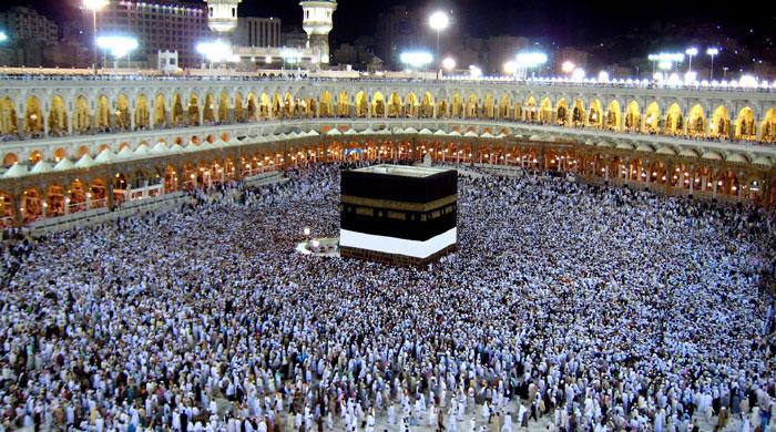 143,000 Pakistani pilgrims to perform Hajj this year