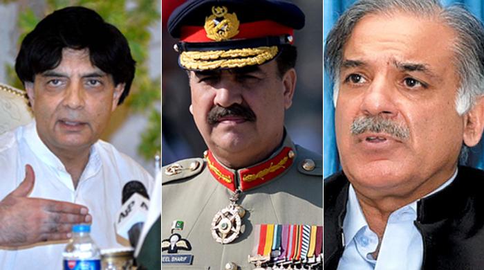 Nisar, Shahbaz hold detailed meeting with COAS on Punjab operation