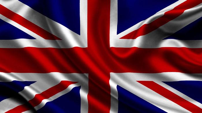 Key former UK diplomat’s whereabouts not known
