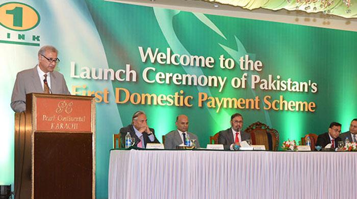 Pakistan unveils first domestic payment gateway