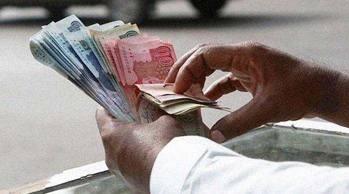 State Bank maintains main policy interest rate at 6 percent