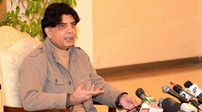 PM Nawaz is in London for medical treatment: Ch. Nisar