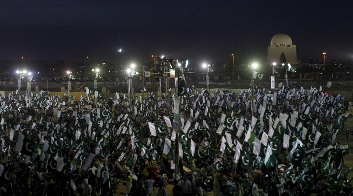 BLOG: 'Record-breaking' PSP rally fails to break any records