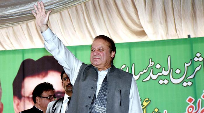 Our politics is of development, not street agitation: PM Nawaz