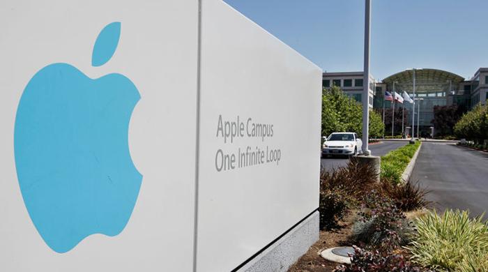 Police probe discovery of body at Apple HQ in California