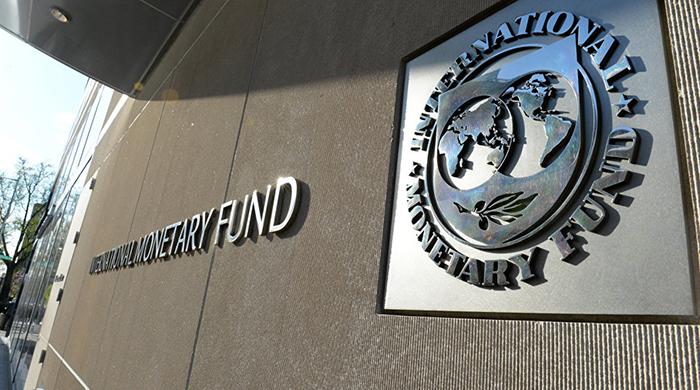 Pakistan ready to go it alone when programme ends: IMF
