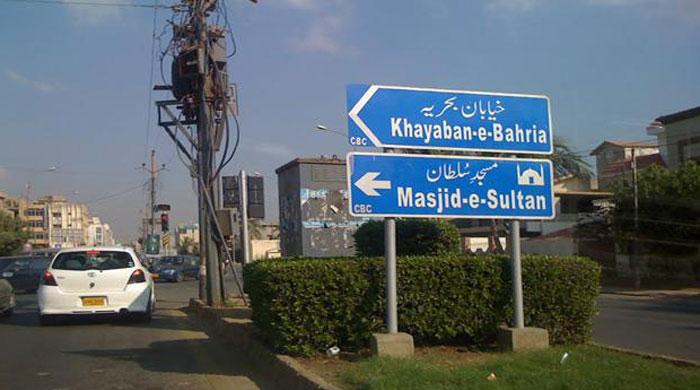 A story of DHA plots sale