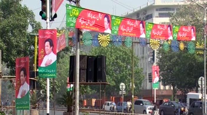 PTI prepares for May 1 rally at Lahore despite government disapproval