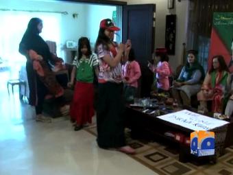 PTI Girls Preparation For Lahore rally