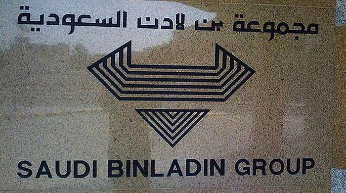 Saudi builder Binladin terminates 50,000 jobs: report