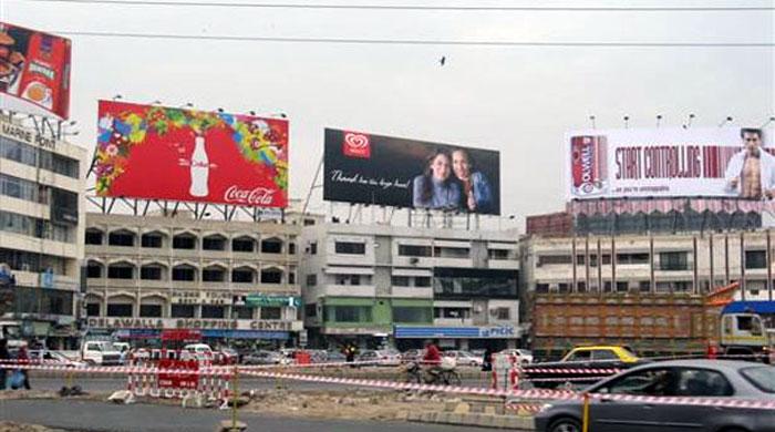 Billboards be removed from Karachi’s public places within 15 days: SC