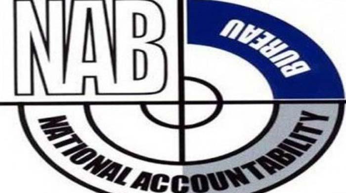 NAB takes former Balochistan Public Service Commission chairman in custody