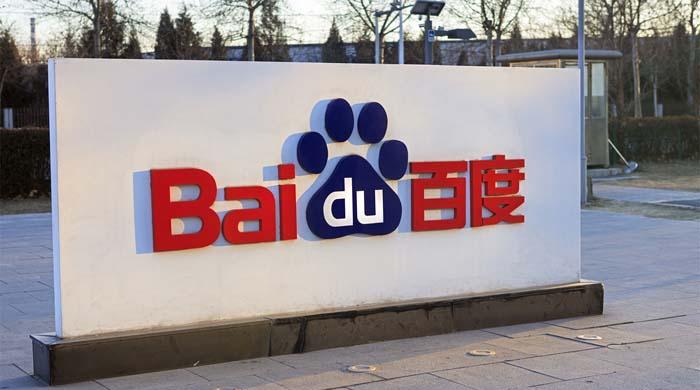 Baidu asked to control healthcare adverts after cancer controversy