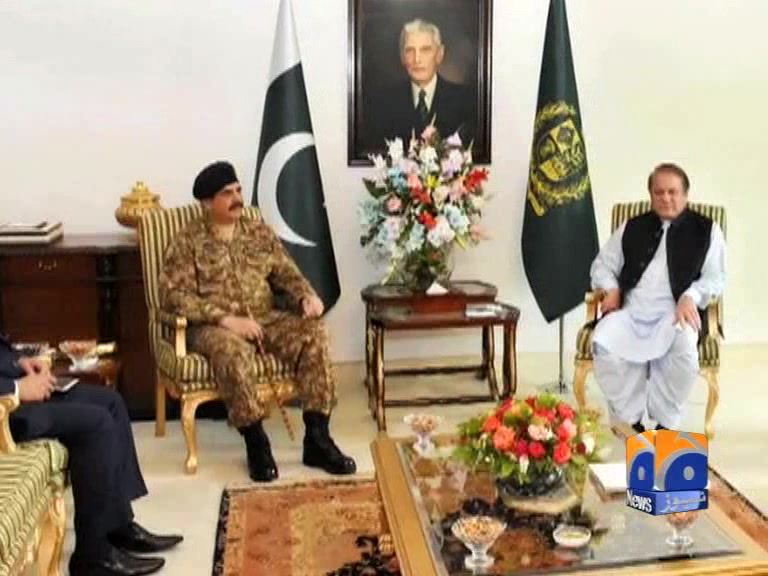 Army Chief inquires on PM’s health ahead of security meeting. | TV ...